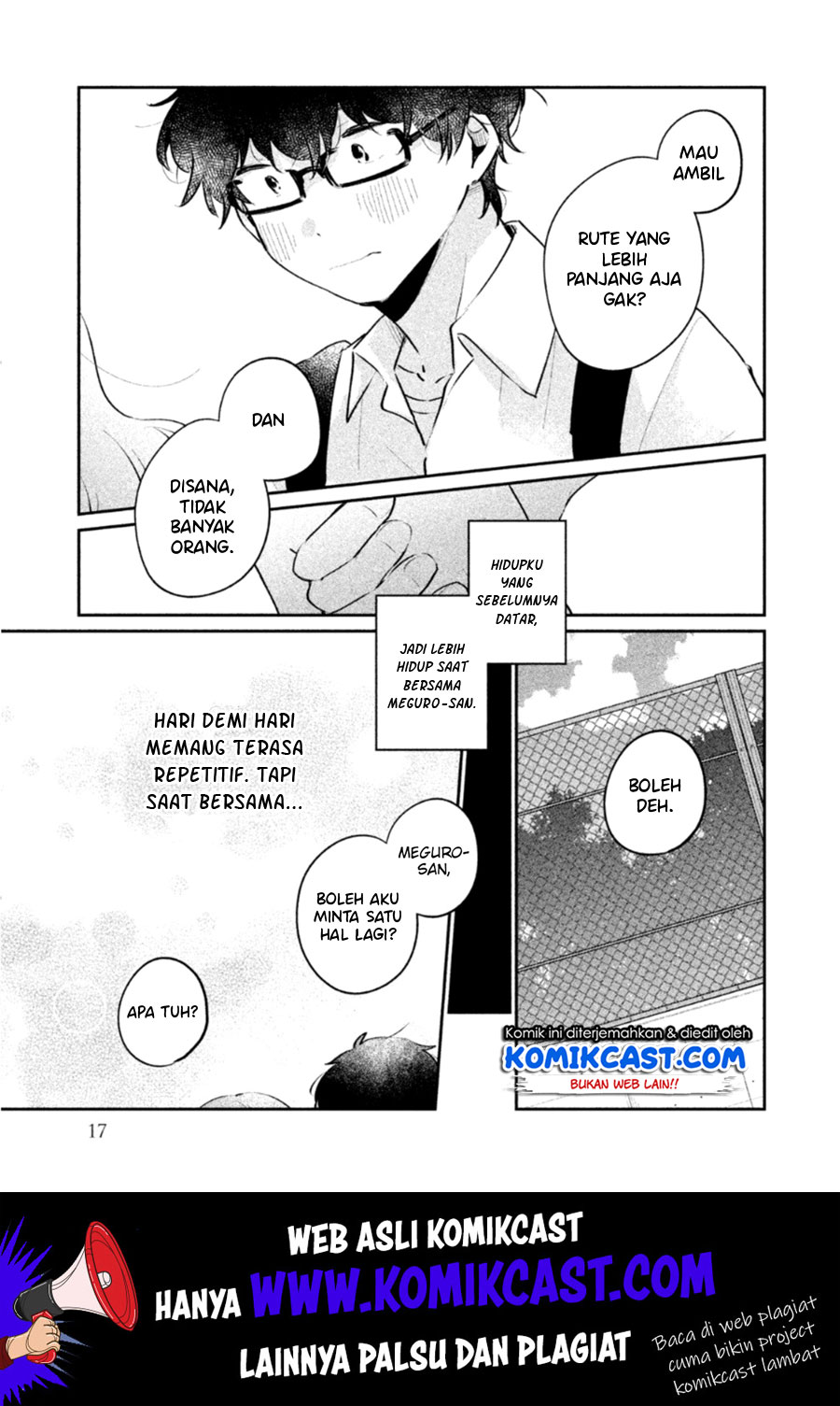 It’s Not Meguro-san’s First Time Chapter 18 - halaman 14