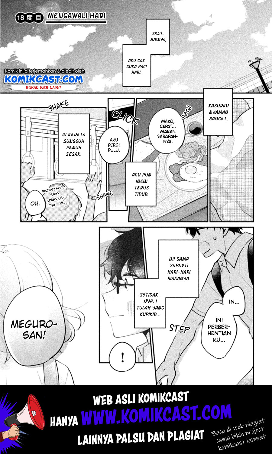 It’s Not Meguro-san’s First Time Chapter 18 - halaman 2