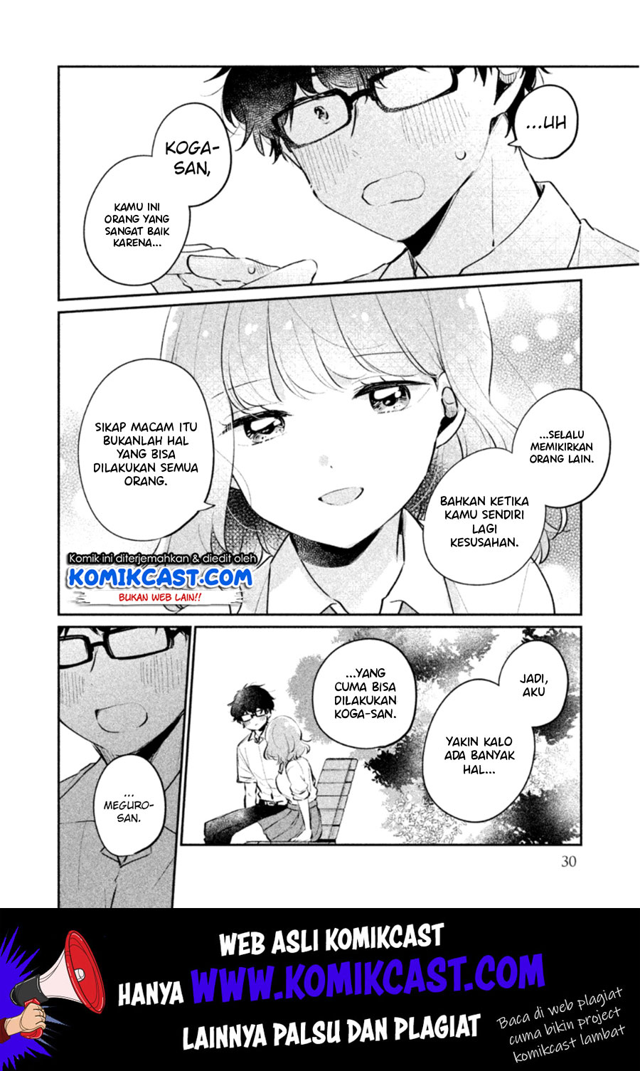 It’s Not Meguro-san’s First Time Chapter 19 - halaman 13