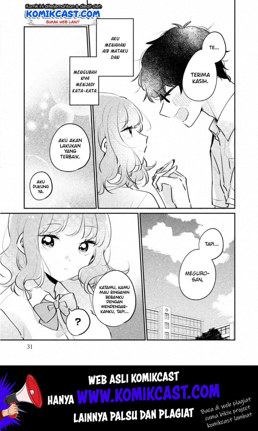 It’s Not Meguro-san’s First Time Chapter 19 - halaman 14