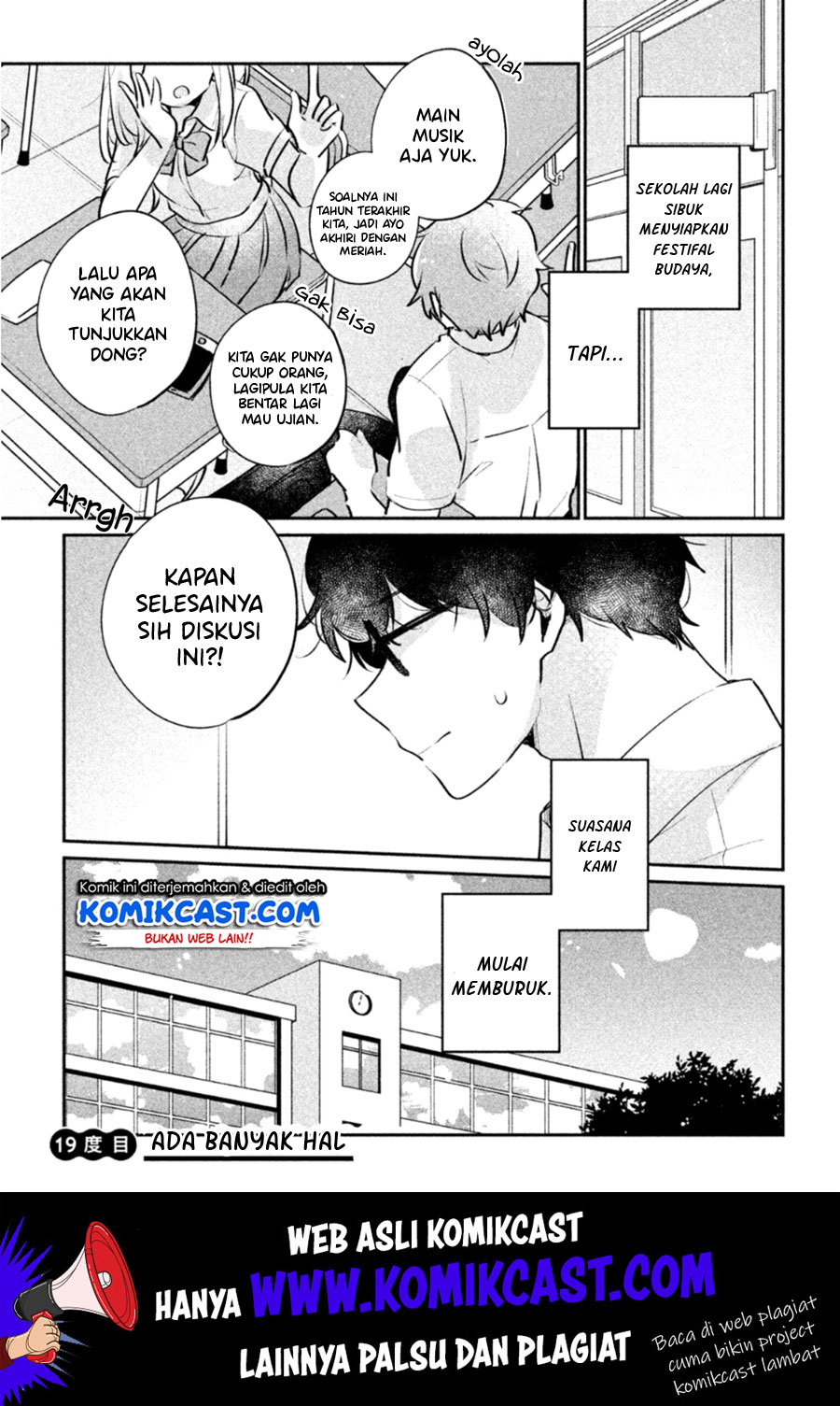It’s Not Meguro-san’s First Time Chapter 19 - halaman 2