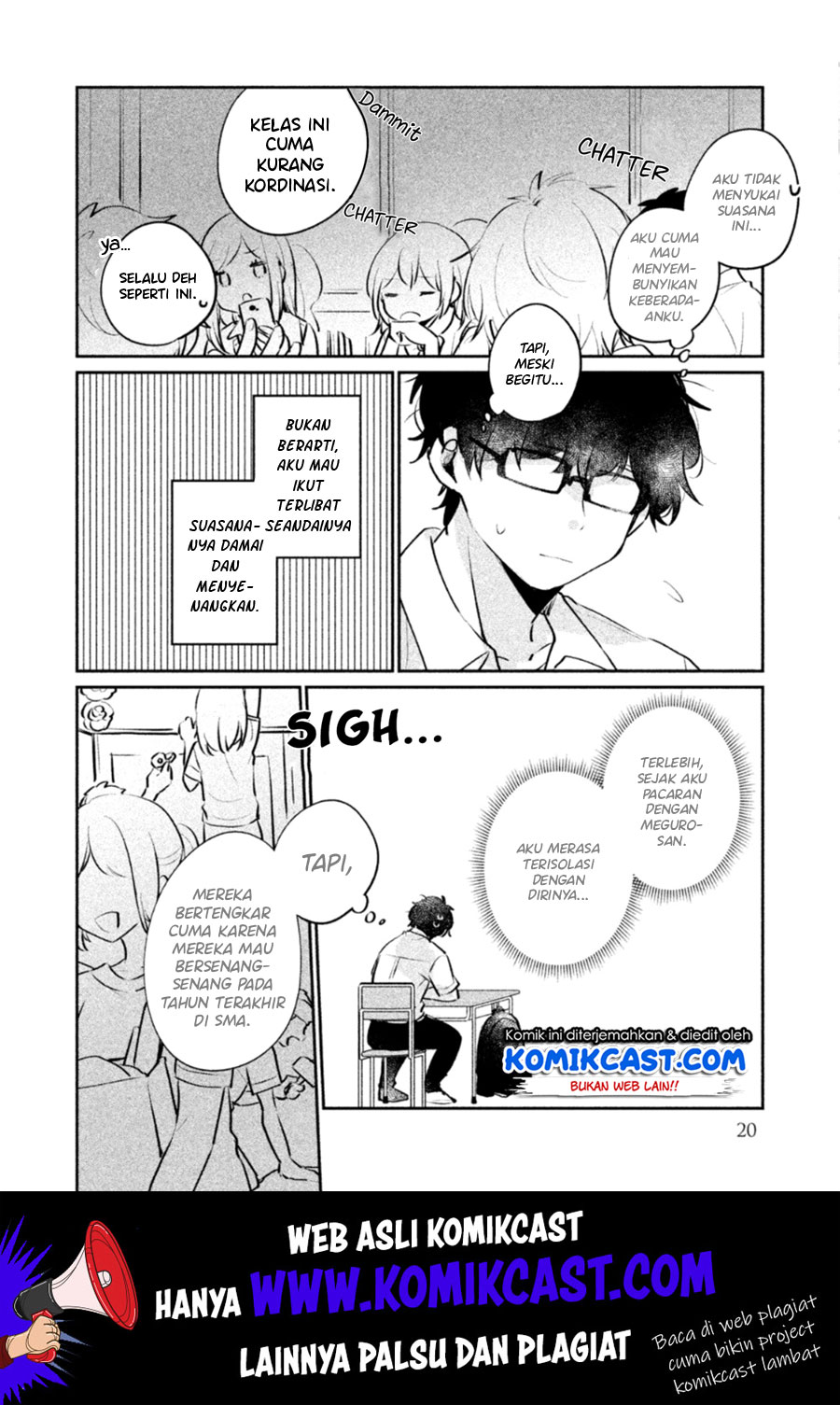 It’s Not Meguro-san’s First Time Chapter 19 - halaman 3