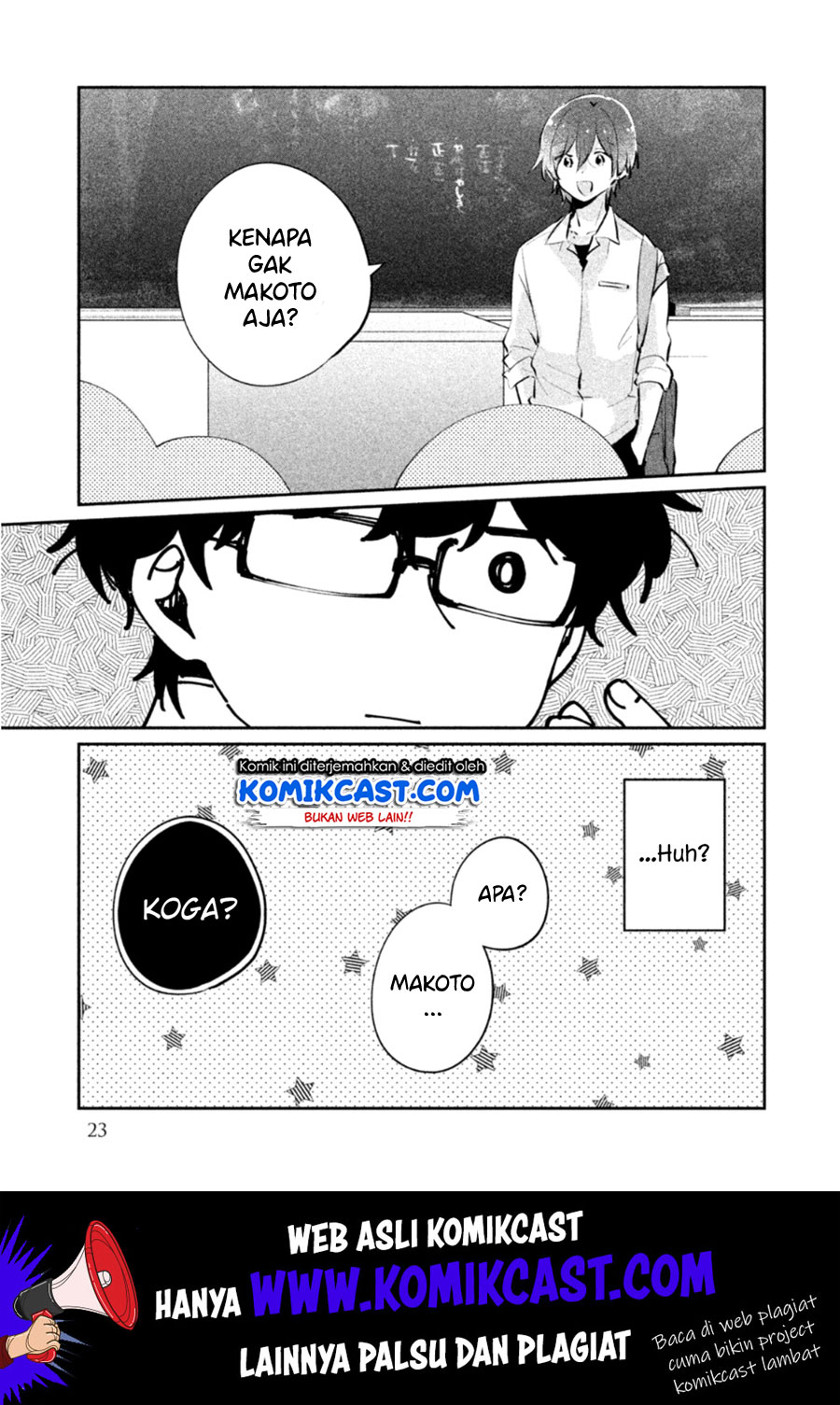 It’s Not Meguro-san’s First Time Chapter 19 - halaman 6