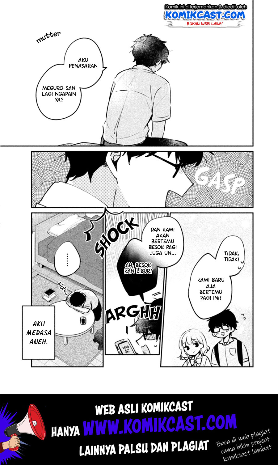 It’s Not Meguro-san’s First Time Chapter 20 - halaman 12