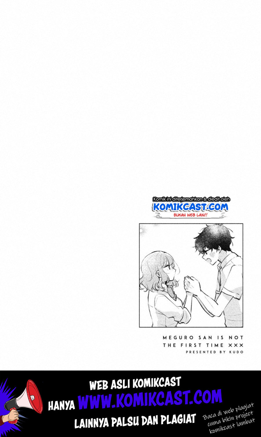 It’s Not Meguro-san’s First Time Chapter 20 - halaman 17