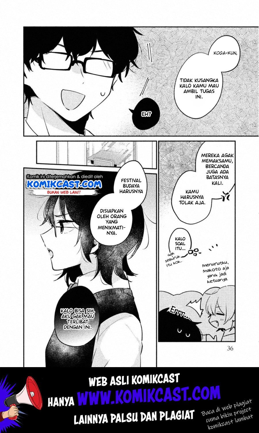 It’s Not Meguro-san’s First Time Chapter 20 - halaman 5