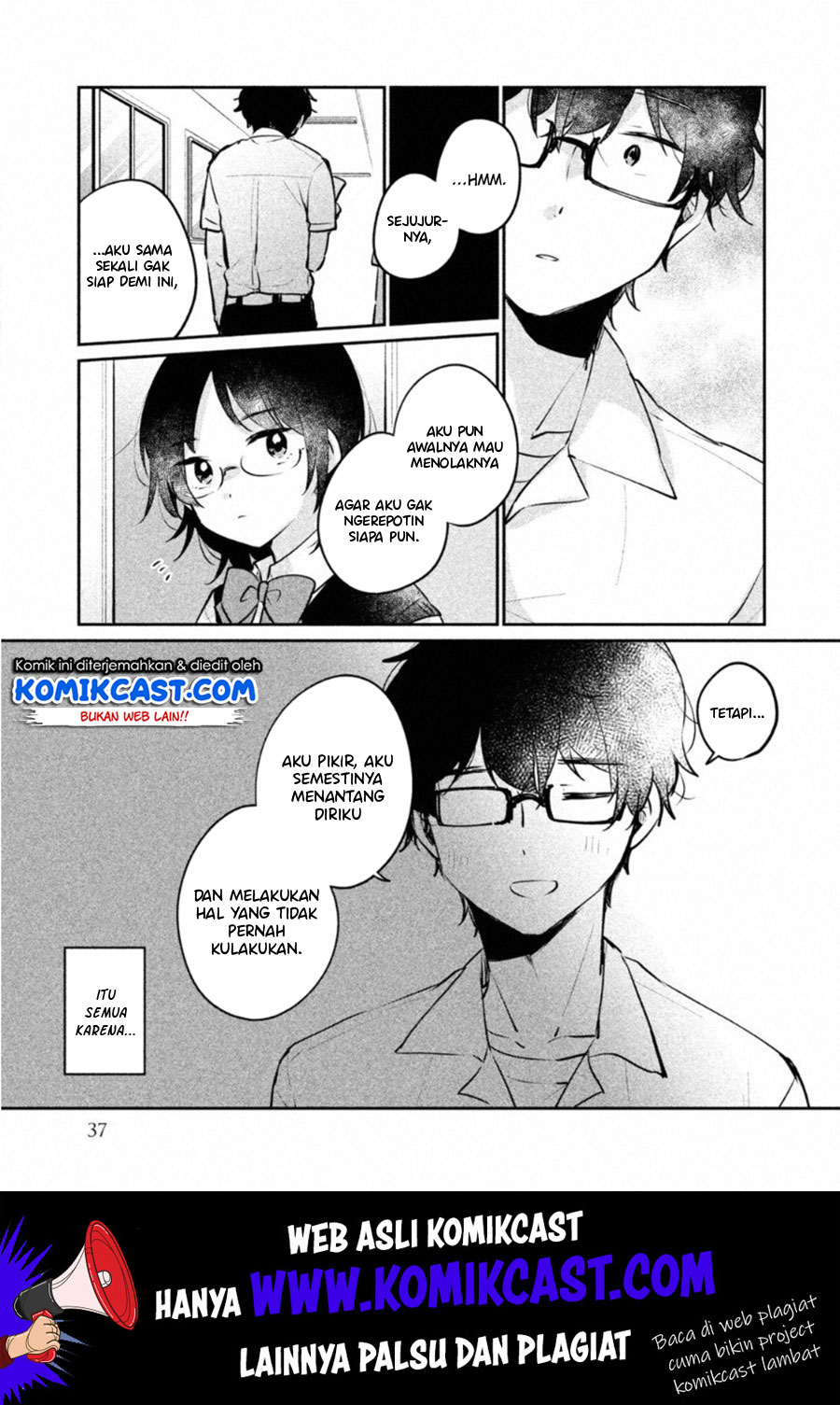 It’s Not Meguro-san’s First Time Chapter 20 - halaman 6