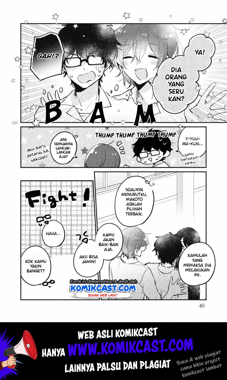 It’s Not Meguro-san’s First Time Chapter 20 - halaman 9
