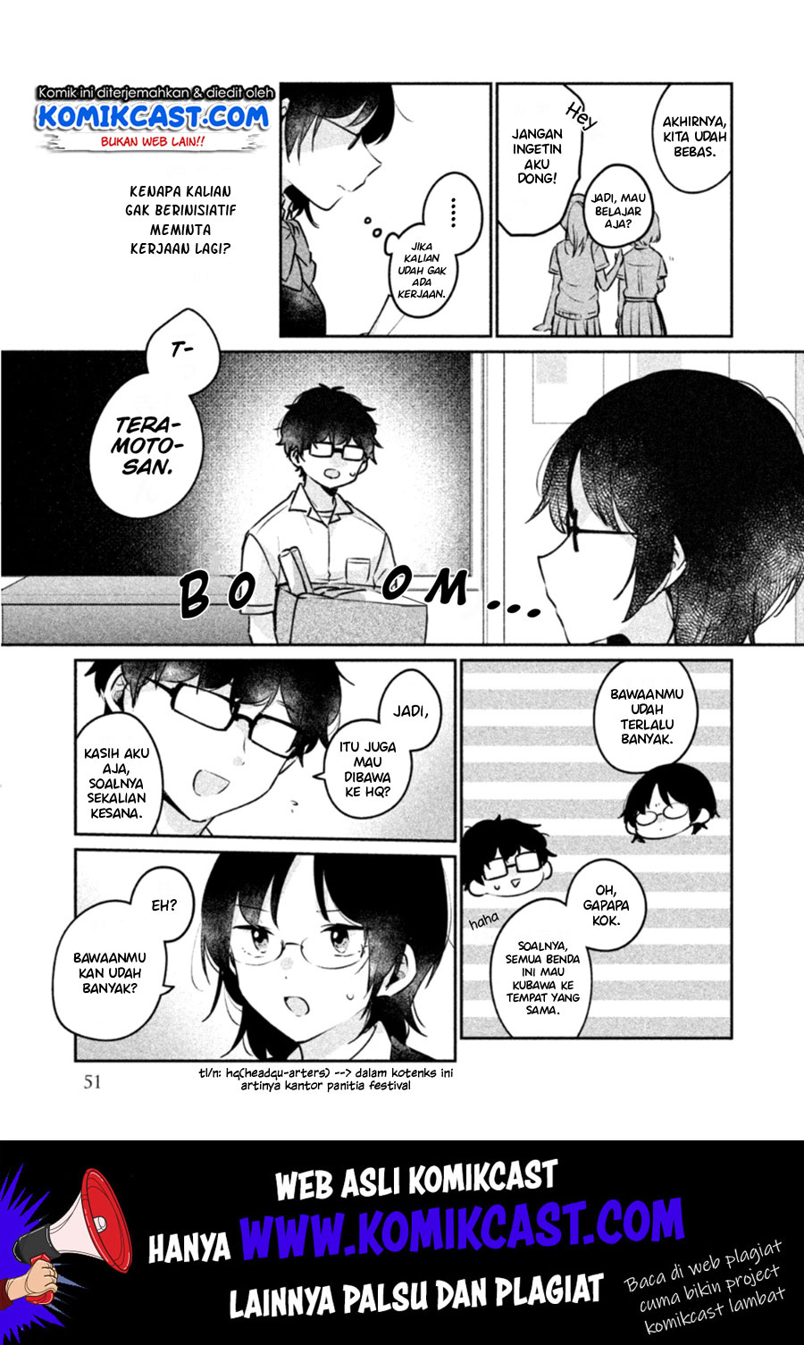 It’s Not Meguro-san’s First Time Chapter 21 - halaman 4