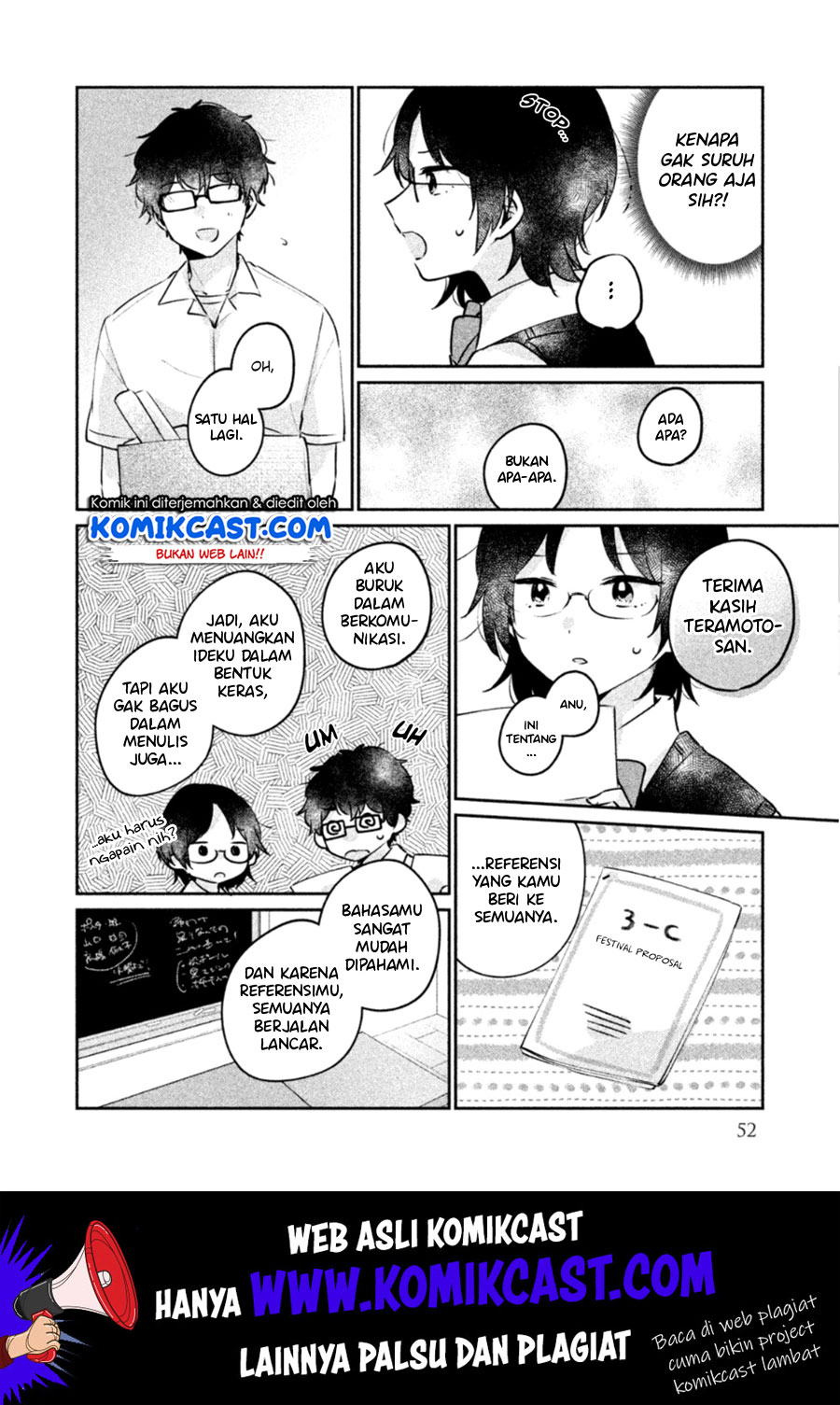 It’s Not Meguro-san’s First Time Chapter 21 - halaman 5
