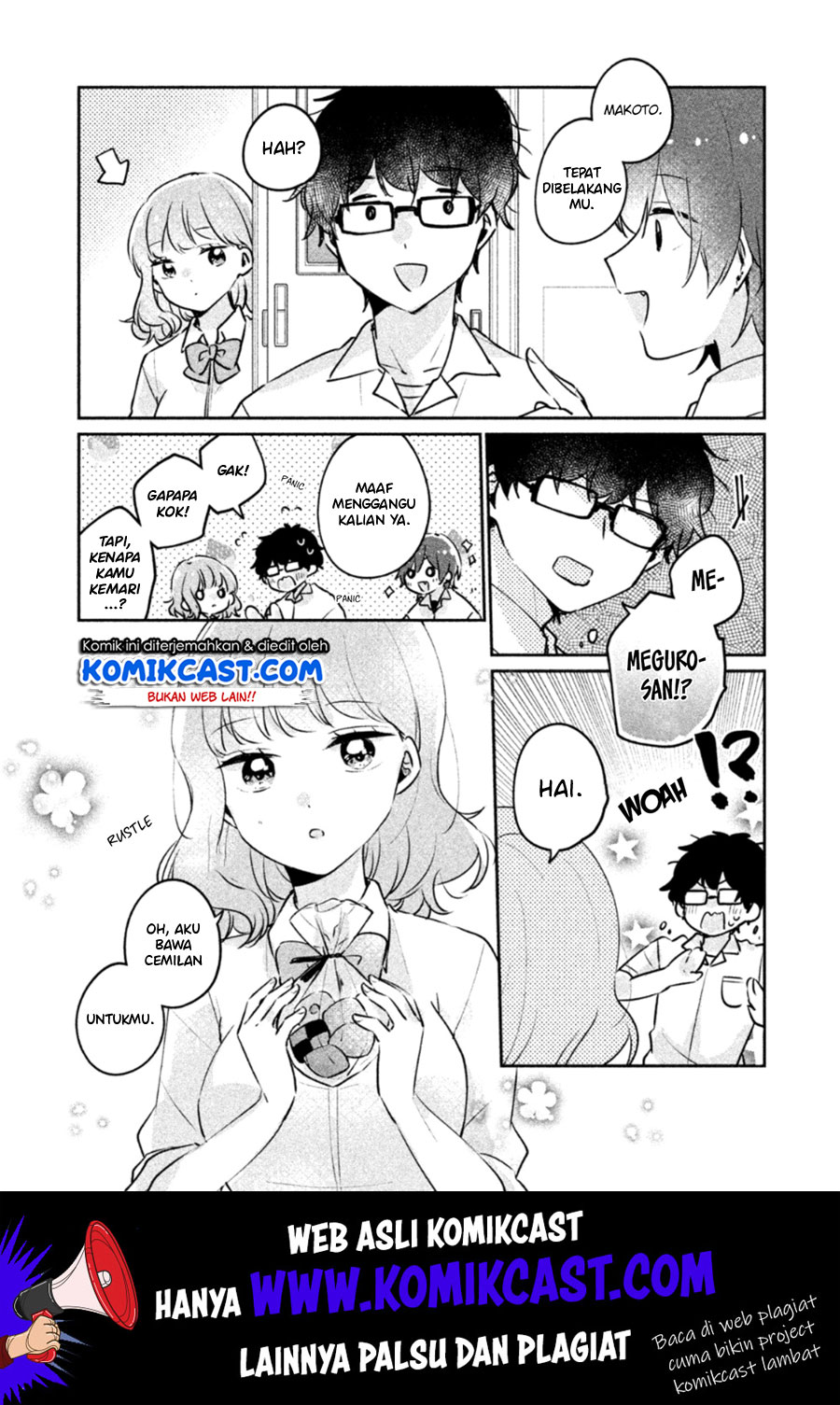 It’s Not Meguro-san’s First Time Chapter 21 - halaman 8