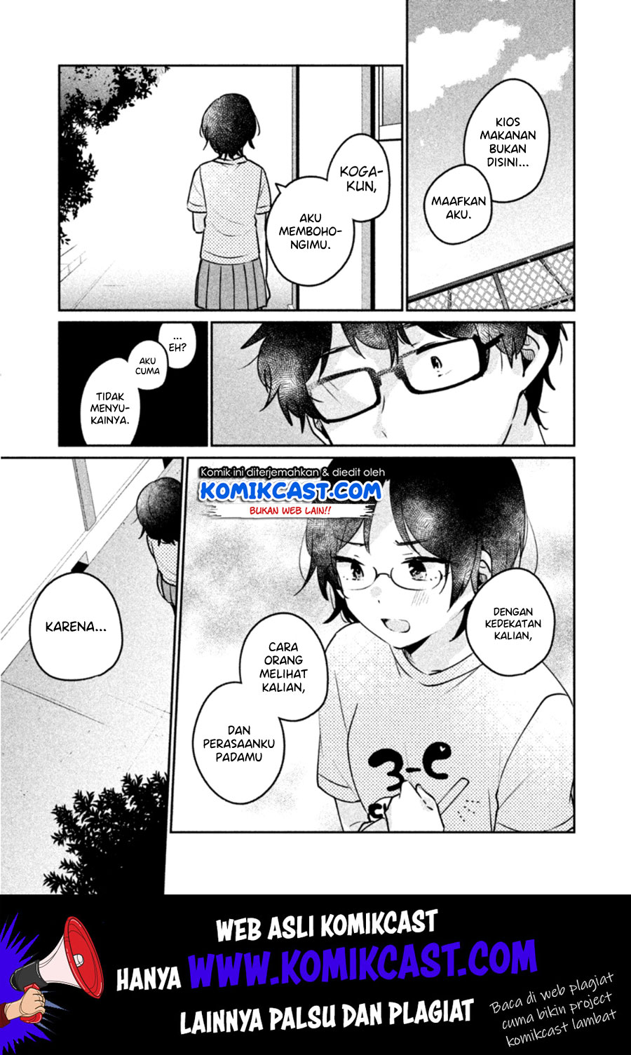 It’s Not Meguro-san’s First Time Chapter 22 - halaman 14