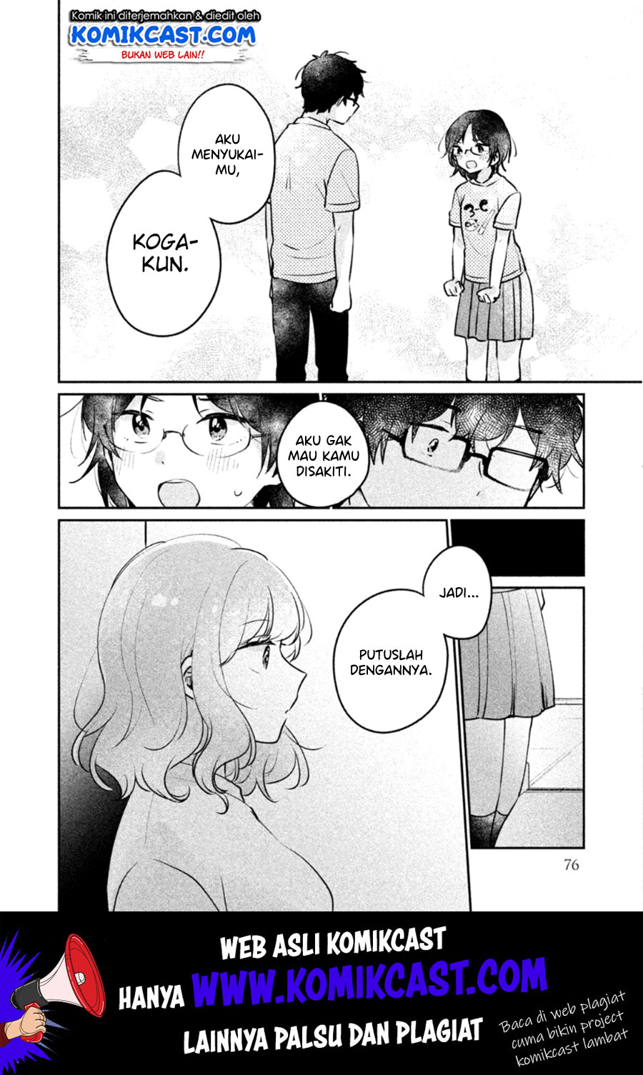 It’s Not Meguro-san’s First Time Chapter 22 - halaman 15