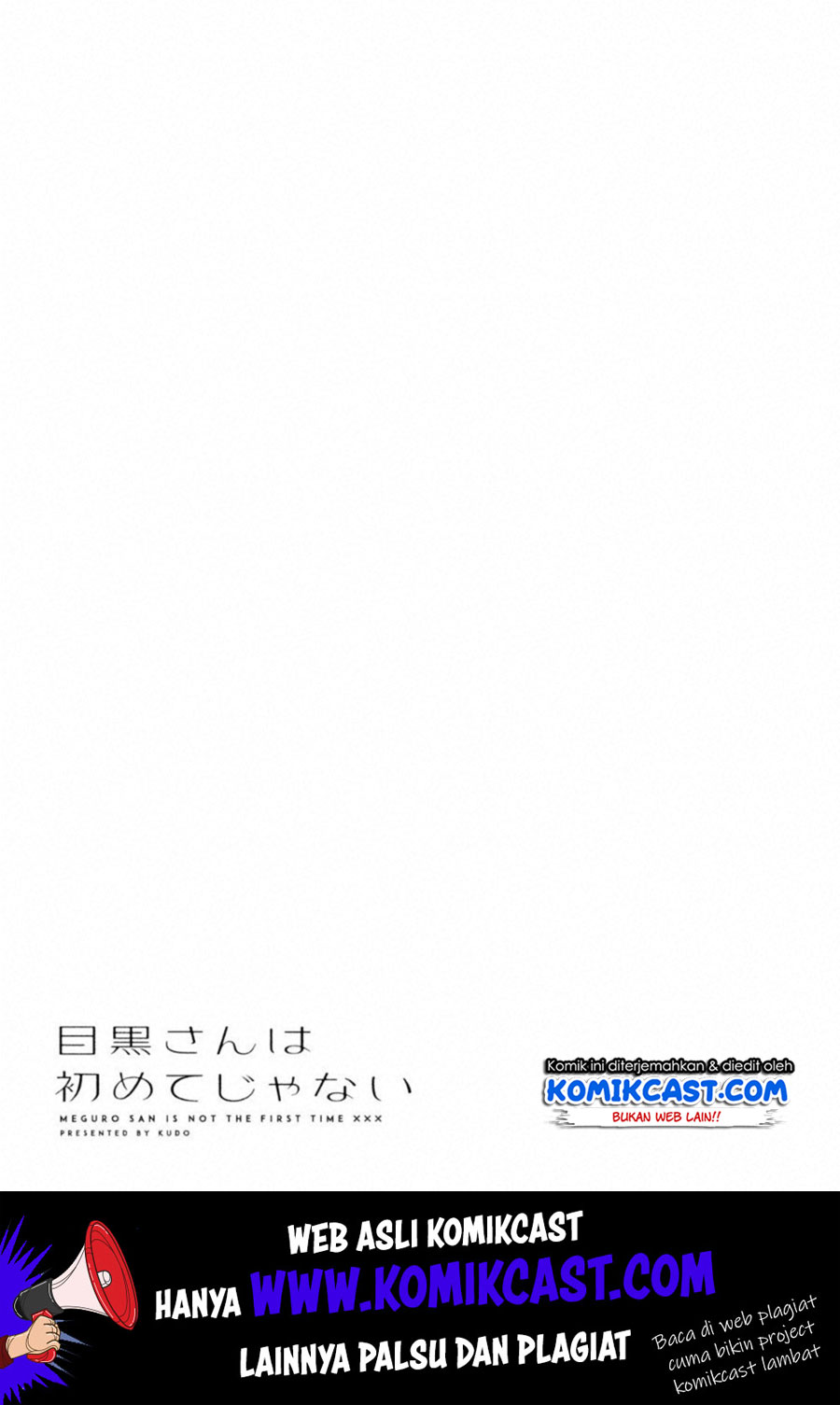 It’s Not Meguro-san’s First Time Chapter 22 - halaman 16