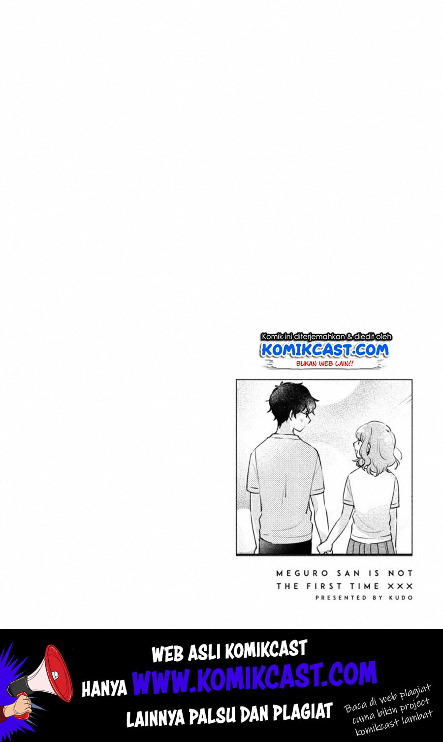 It’s Not Meguro-san’s First Time Chapter 22 - halaman 17