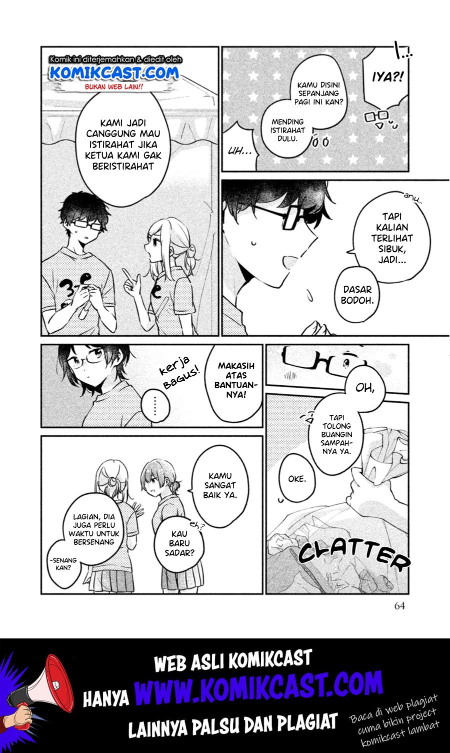 It’s Not Meguro-san’s First Time Chapter 22 - halaman 3
