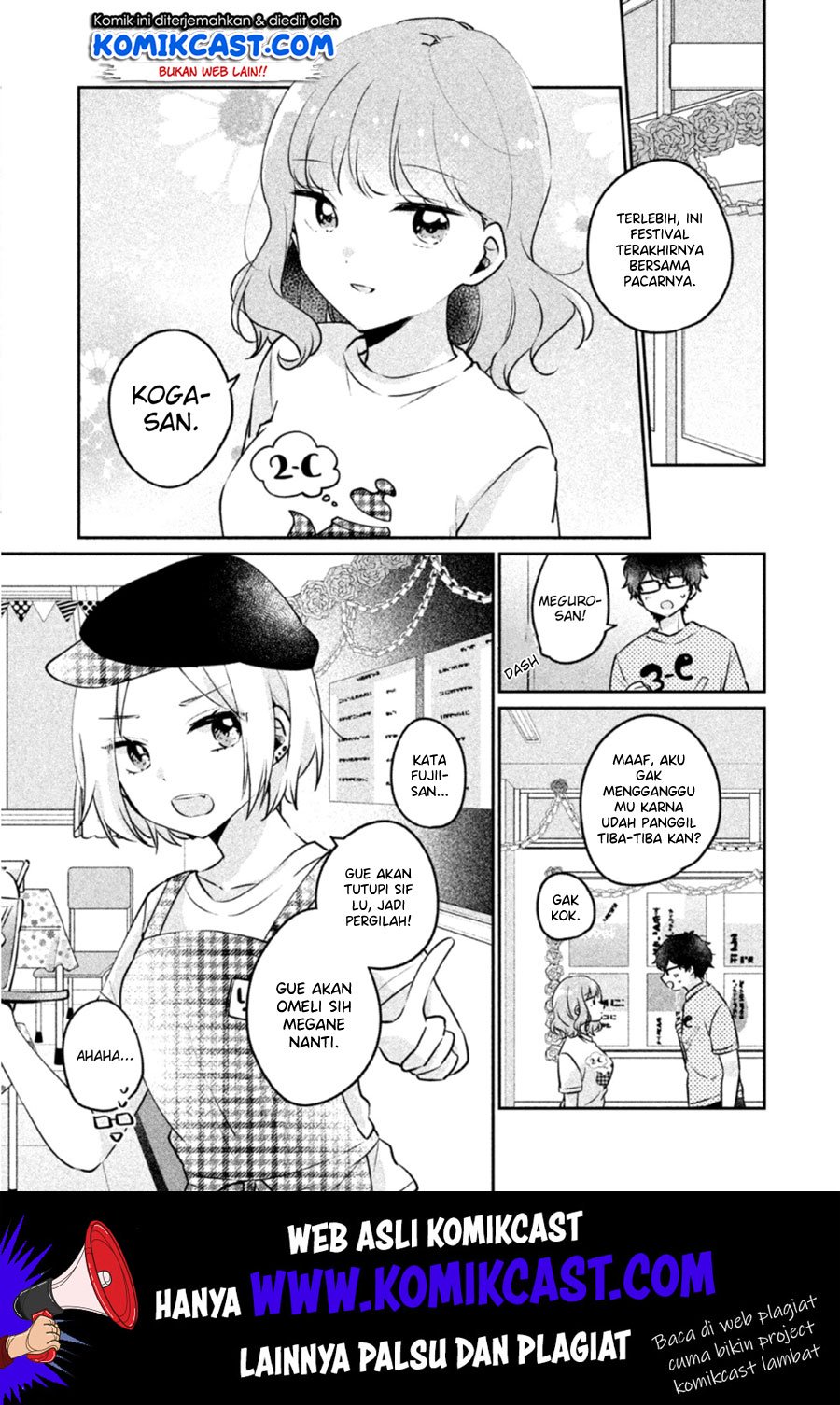 It’s Not Meguro-san’s First Time Chapter 22 - halaman 4