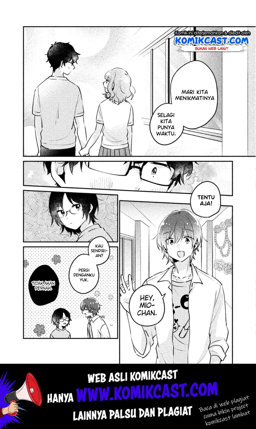 It’s Not Meguro-san’s First Time Chapter 22 - halaman 5