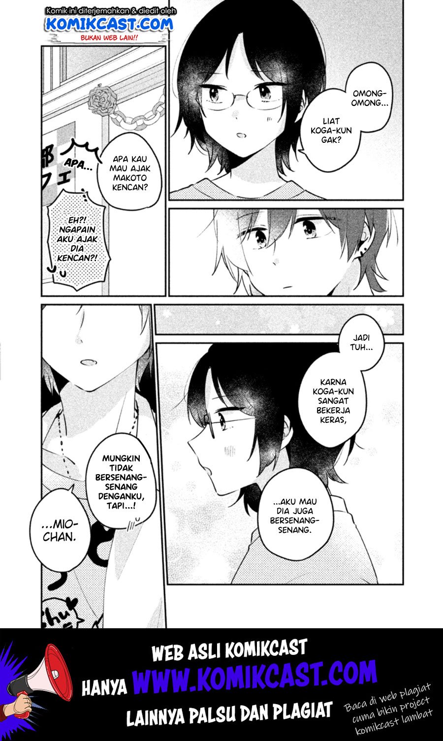 It’s Not Meguro-san’s First Time Chapter 22 - halaman 6