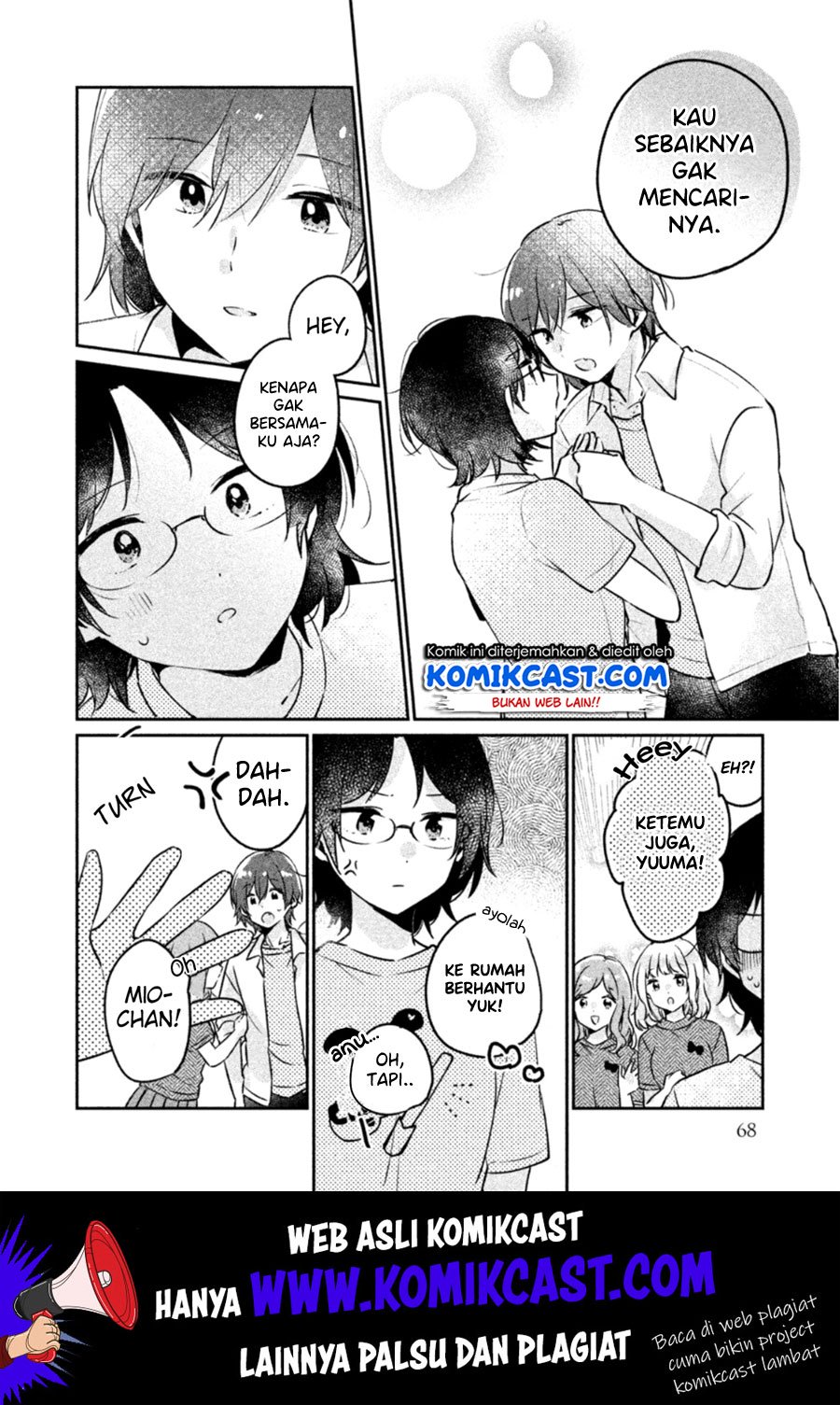 It’s Not Meguro-san’s First Time Chapter 22 - halaman 7