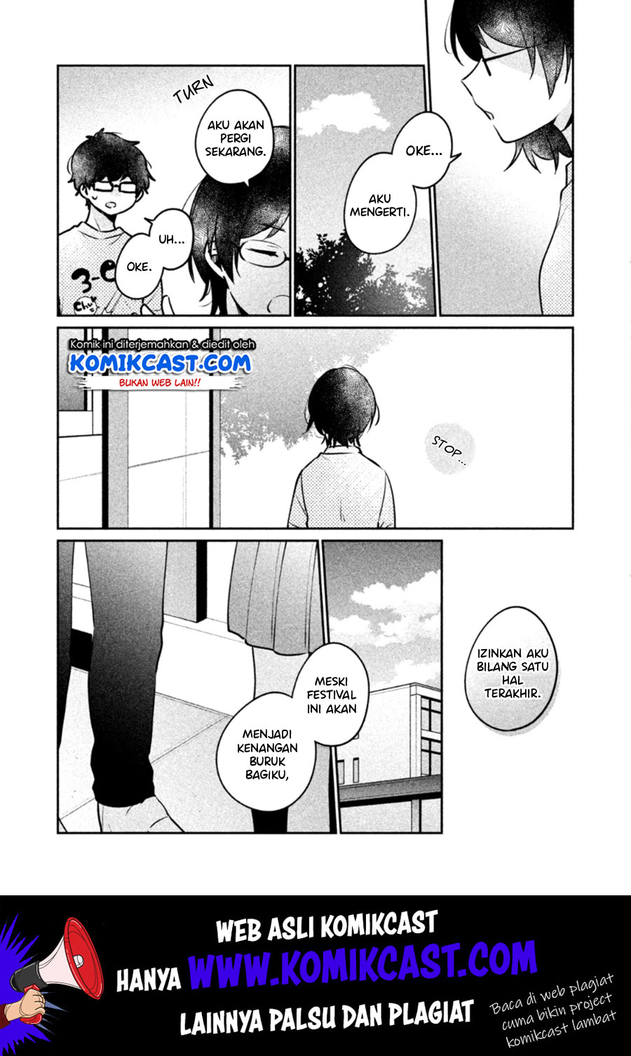 It’s Not Meguro-san’s First Time Chapter 23 - halaman 11