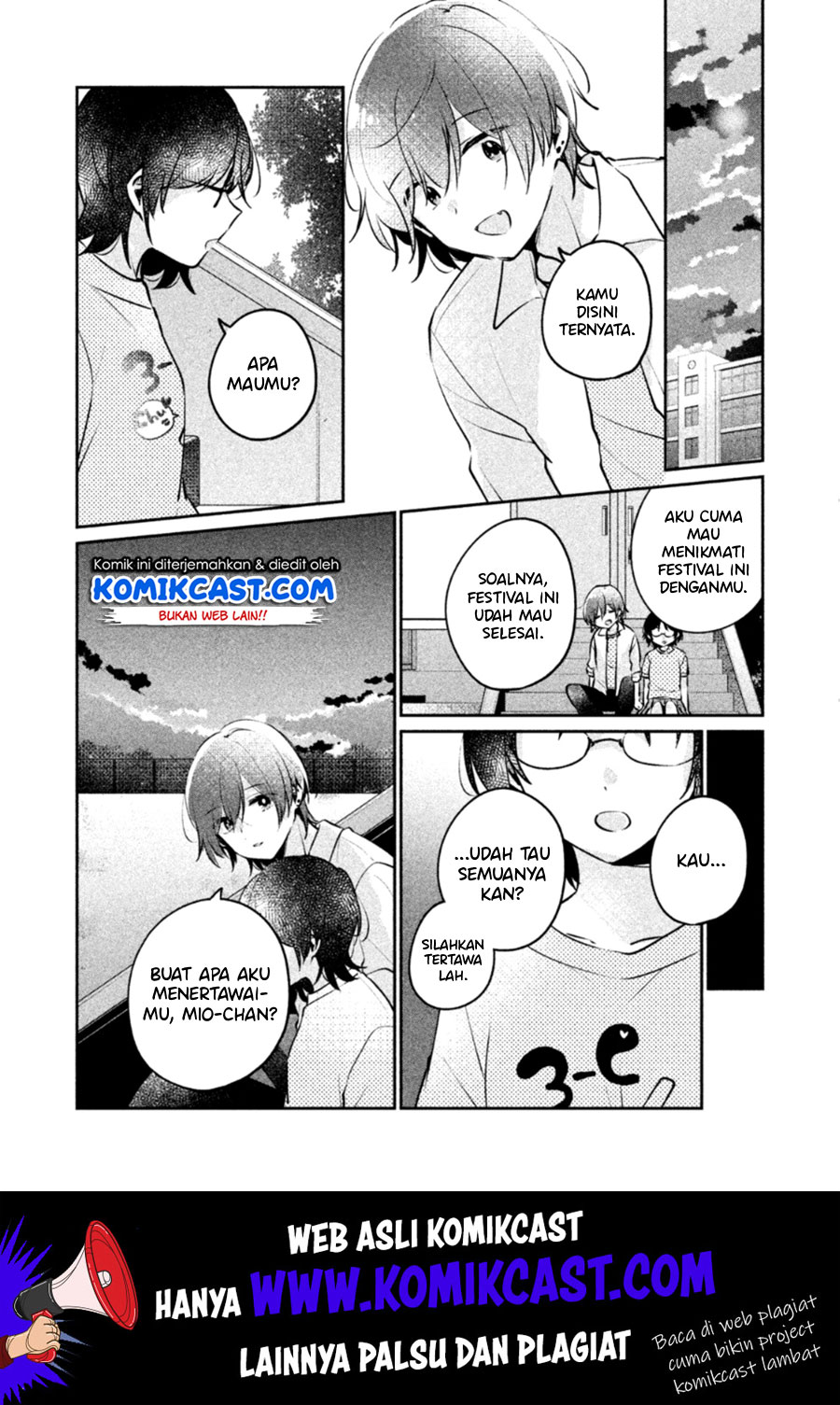 It’s Not Meguro-san’s First Time Chapter 23 - halaman 13