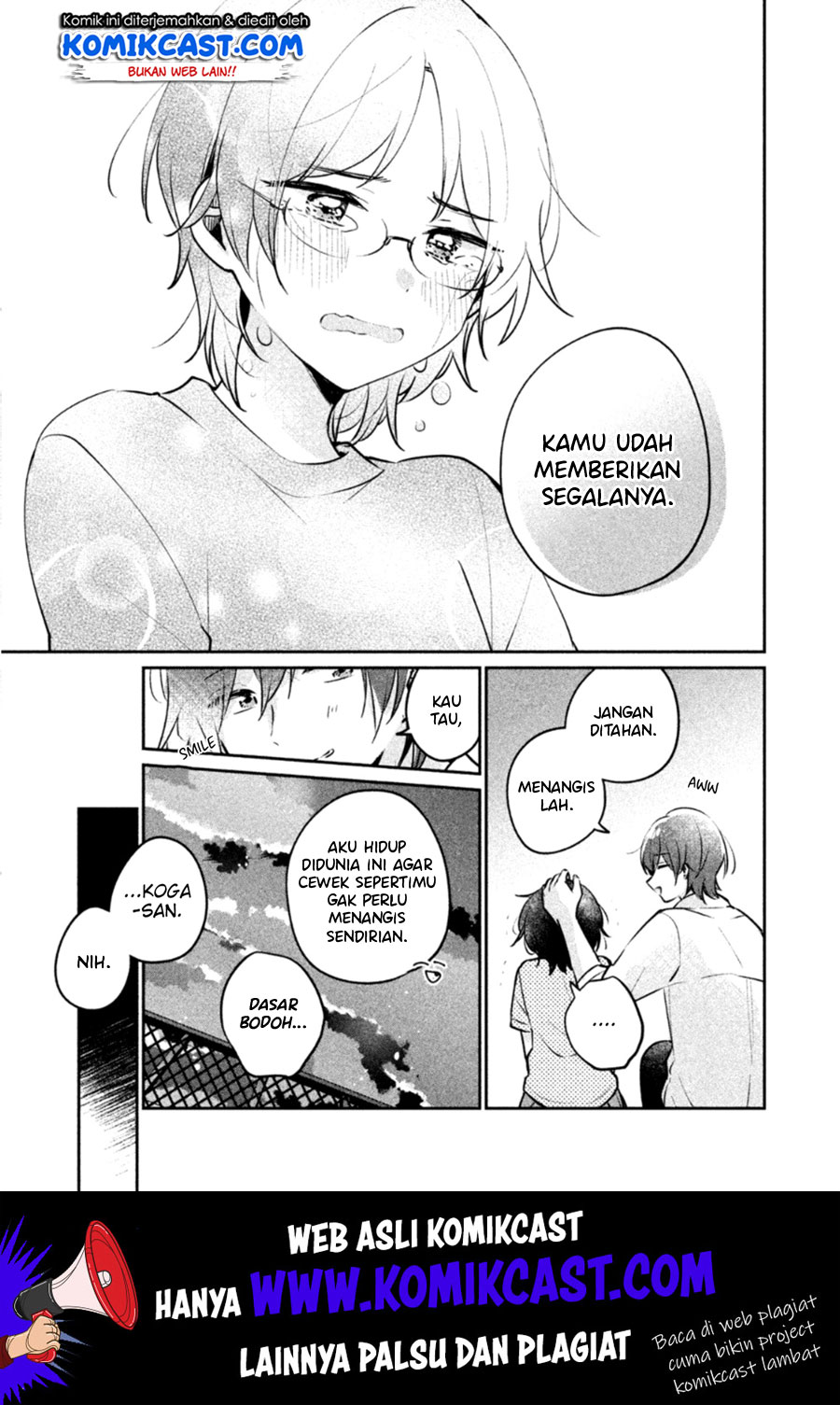 It’s Not Meguro-san’s First Time Chapter 23 - halaman 14