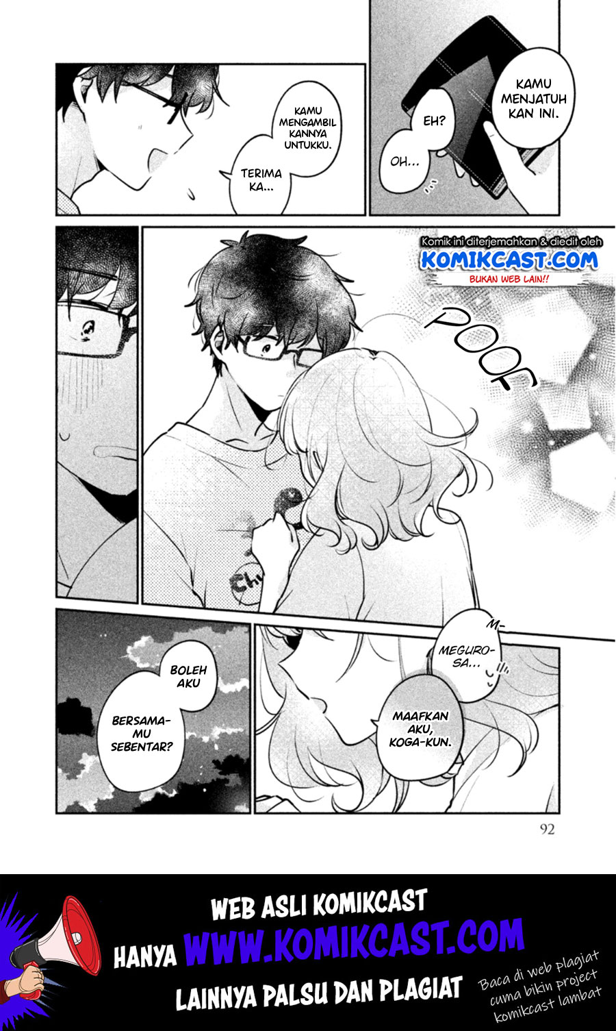 It’s Not Meguro-san’s First Time Chapter 23 - halaman 15