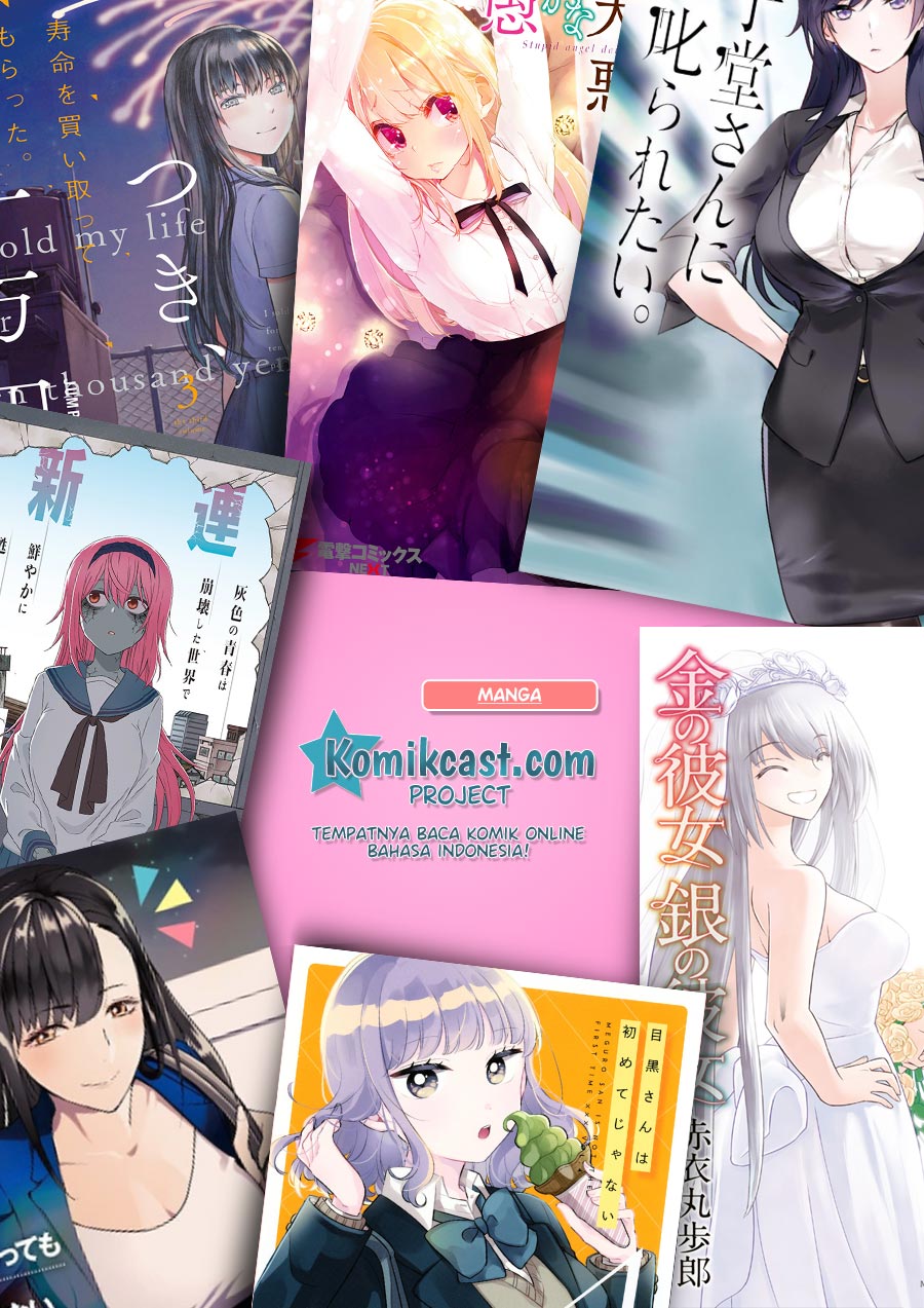 It’s Not Meguro-san’s First Time Chapter 23 - halaman 16