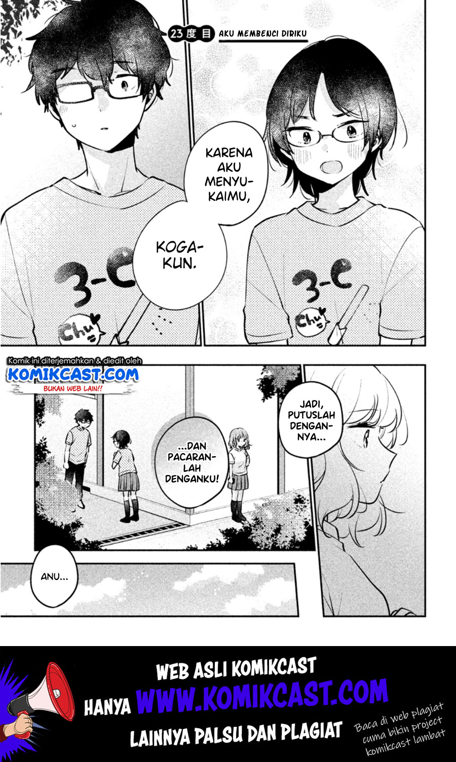 It’s Not Meguro-san’s First Time Chapter 23 - halaman 2