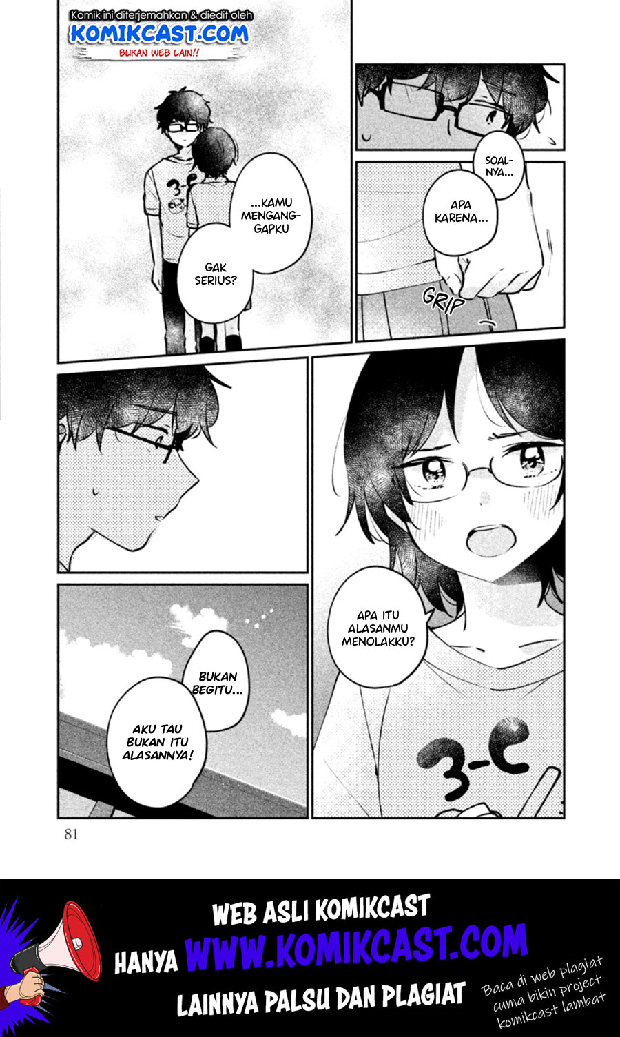 It’s Not Meguro-san’s First Time Chapter 23 - halaman 4