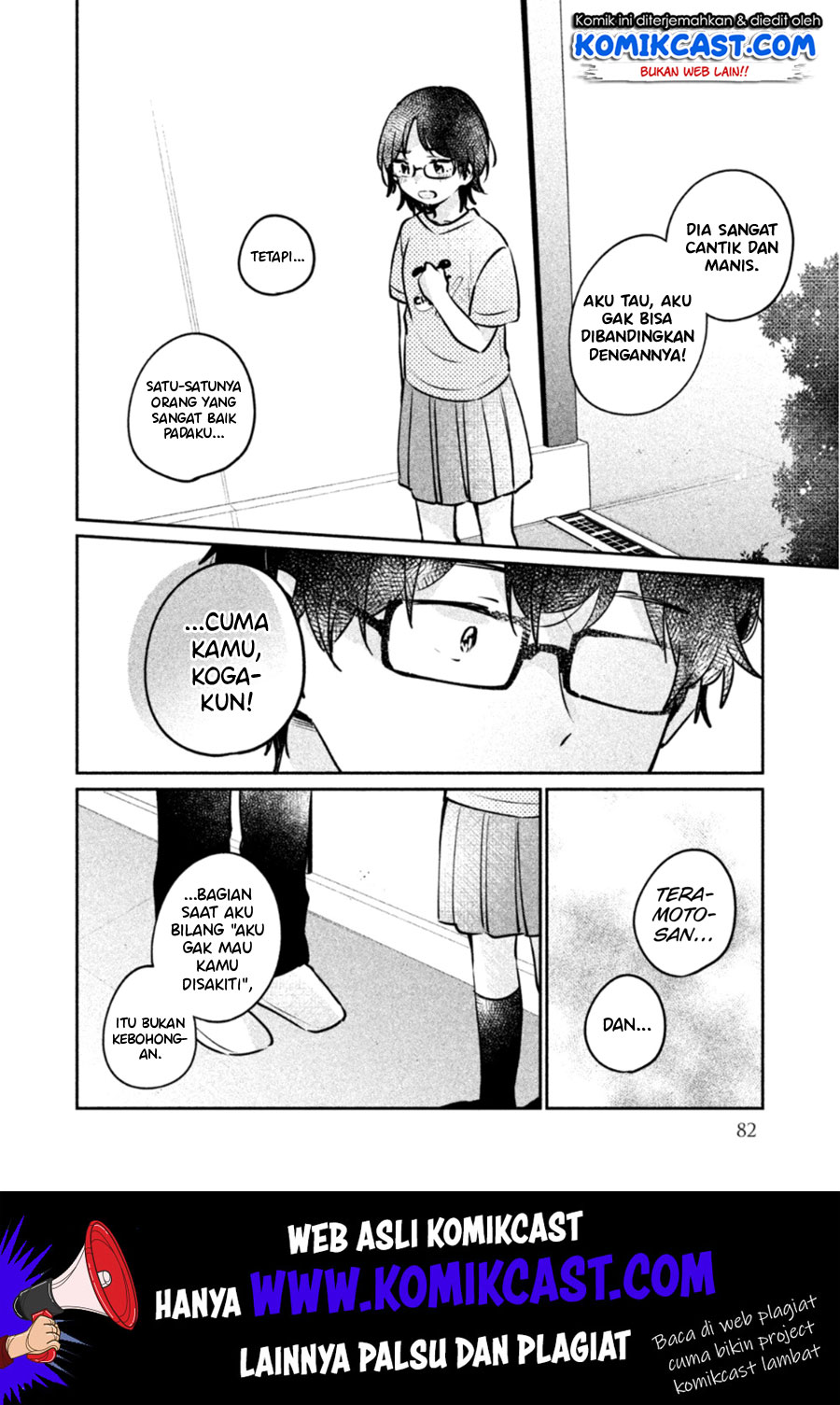 It’s Not Meguro-san’s First Time Chapter 23 - halaman 5