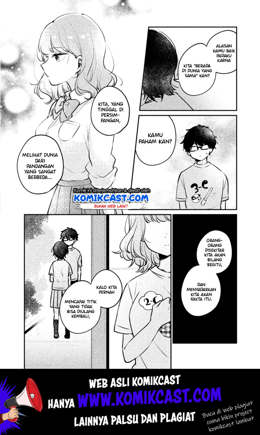 It’s Not Meguro-san’s First Time Chapter 23 - halaman 6
