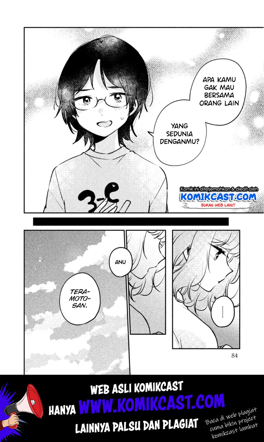 It’s Not Meguro-san’s First Time Chapter 23 - halaman 7