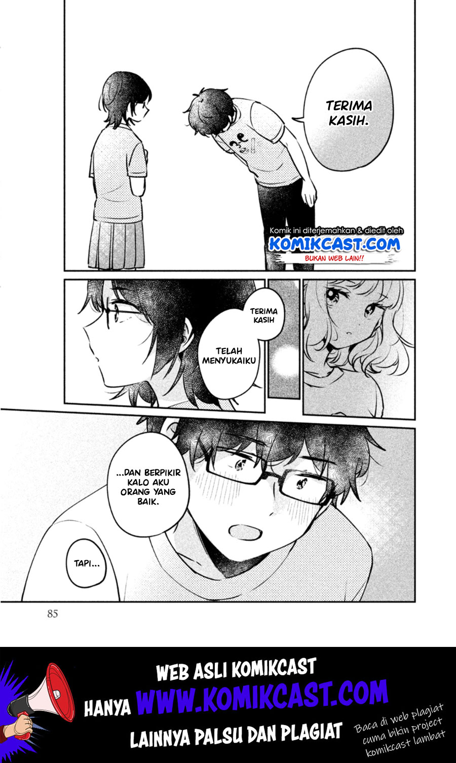 It’s Not Meguro-san’s First Time Chapter 23 - halaman 8