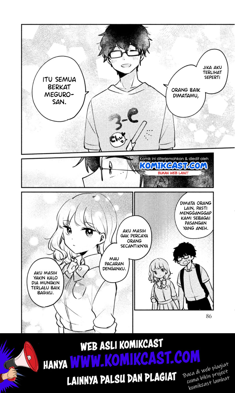 It’s Not Meguro-san’s First Time Chapter 23 - halaman 9