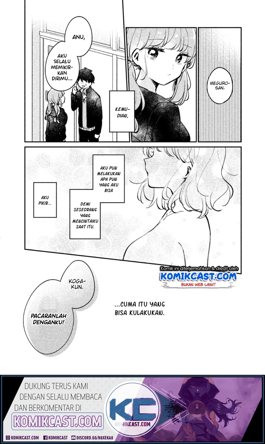 It’s Not Meguro-san’s First Time Chapter 24.5 - halaman 10