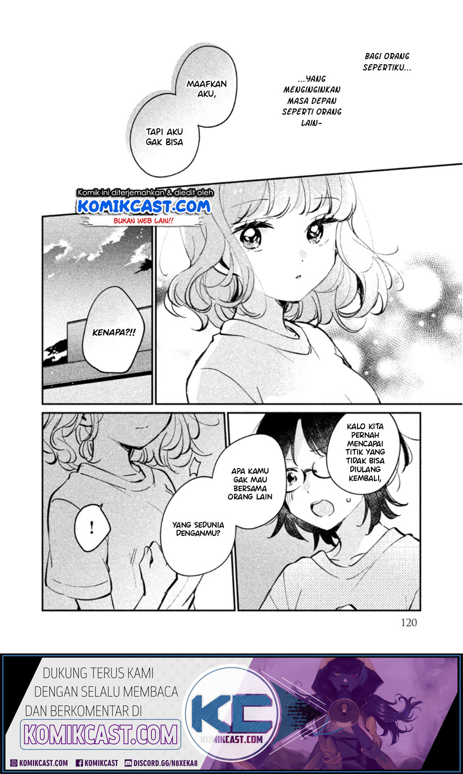 It’s Not Meguro-san’s First Time Chapter 24.5 - halaman 13
