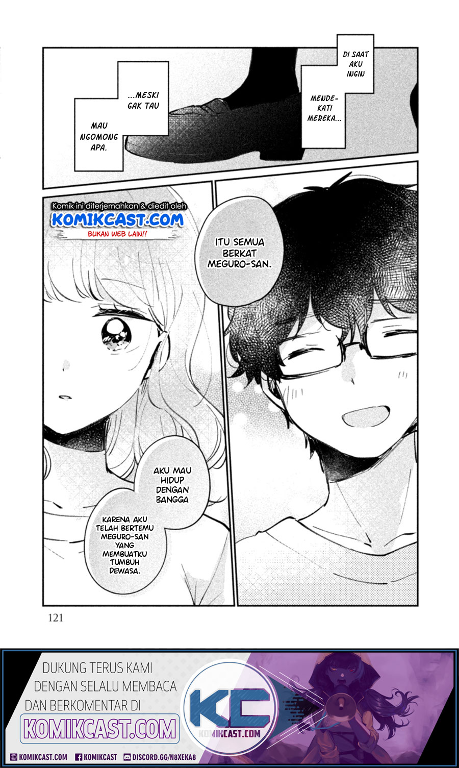 It’s Not Meguro-san’s First Time Chapter 24.5 - halaman 14