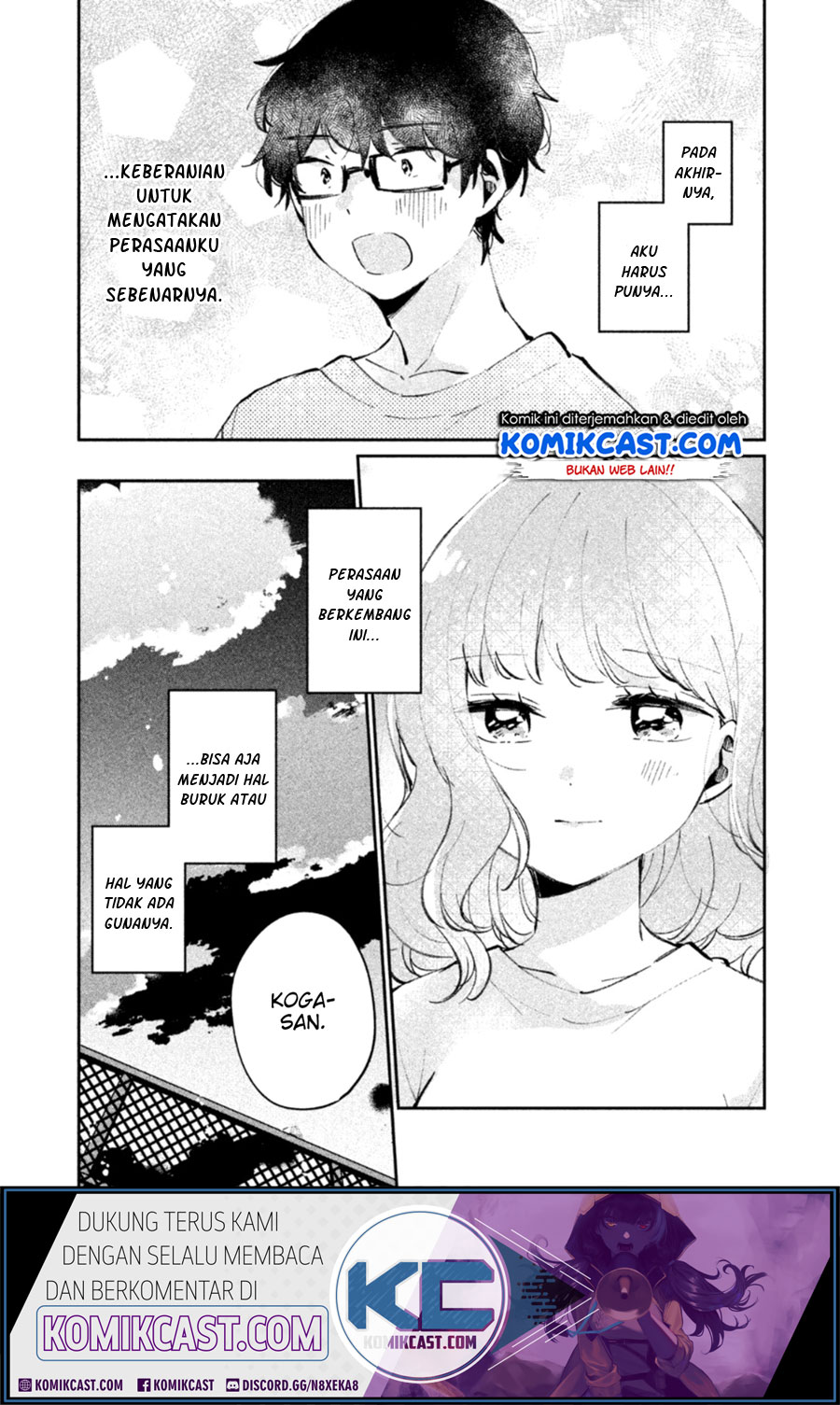 It’s Not Meguro-san’s First Time Chapter 24.5 - halaman 16