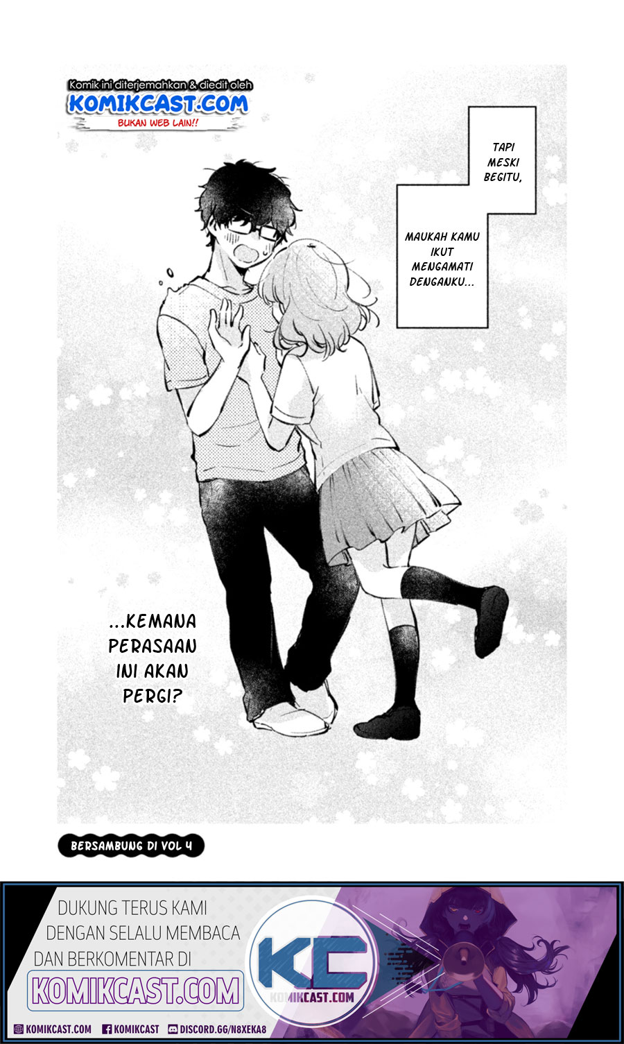 It’s Not Meguro-san’s First Time Chapter 24.5 - halaman 17