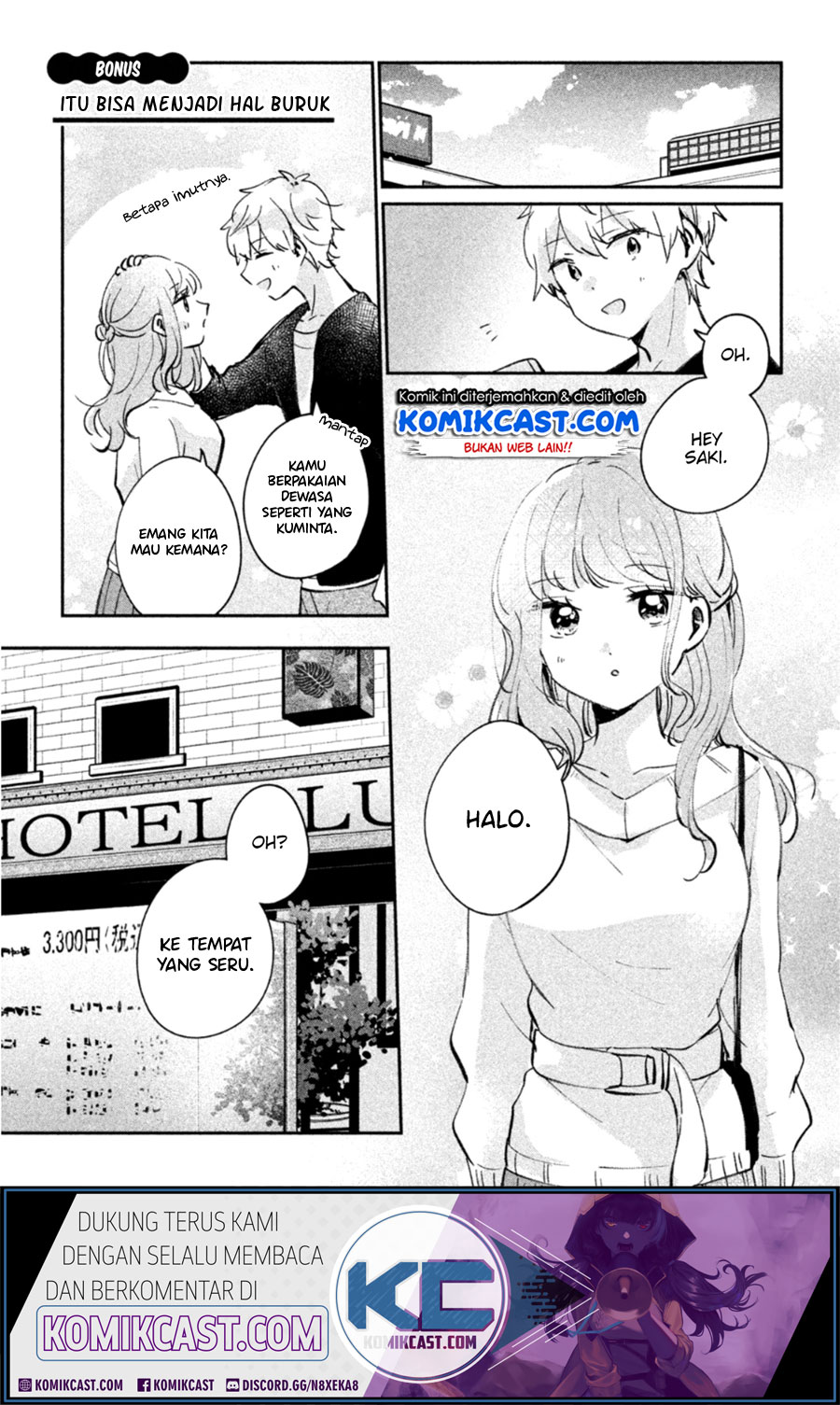 It’s Not Meguro-san’s First Time Chapter 24.5 - halaman 2