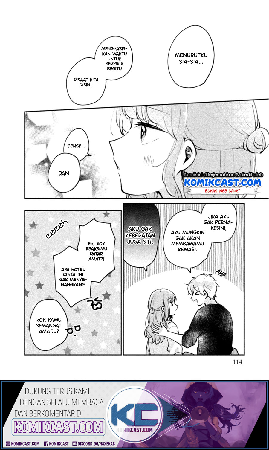 It’s Not Meguro-san’s First Time Chapter 24.5 - halaman 7