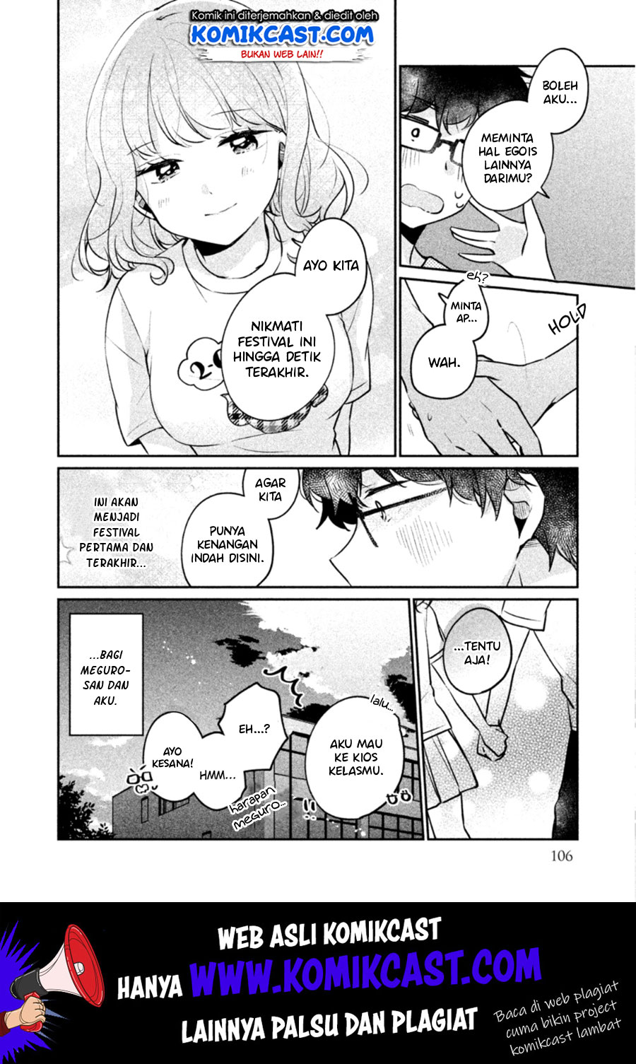 It’s Not Meguro-san’s First Time Chapter 24 - halaman 15