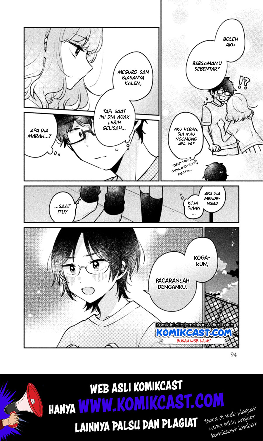 It’s Not Meguro-san’s First Time Chapter 24 - halaman 3