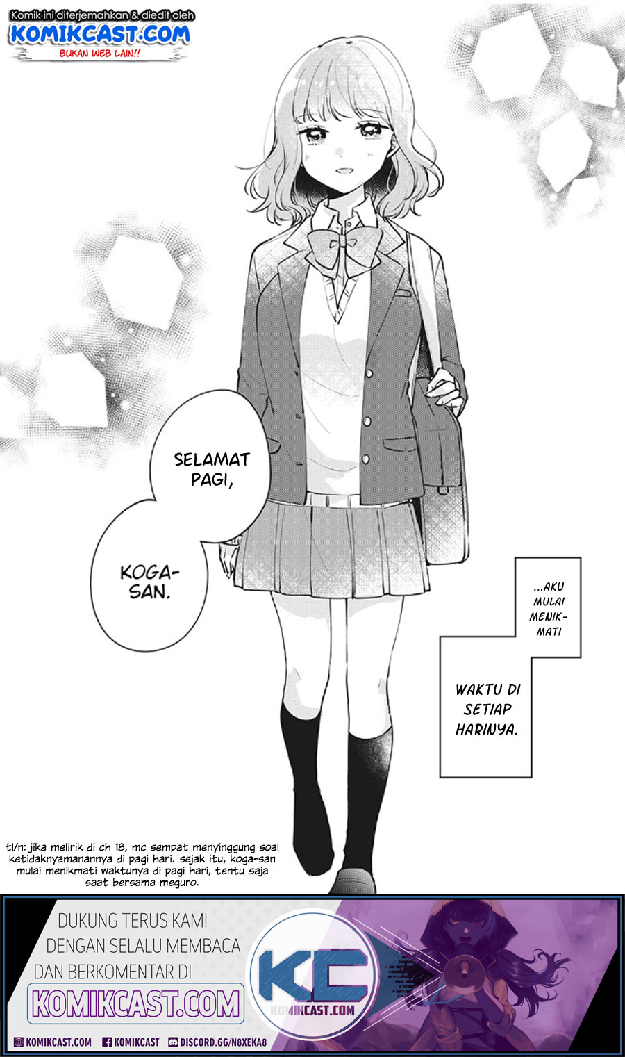 It’s Not Meguro-san’s First Time Chapter 25 - halaman 3