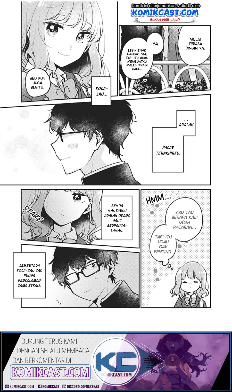 It’s Not Meguro-san’s First Time Chapter 25 - halaman 4