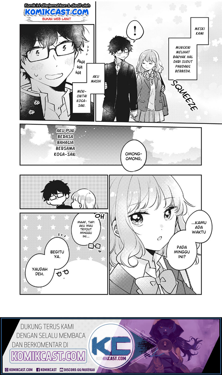 It’s Not Meguro-san’s First Time Chapter 25 - halaman 5