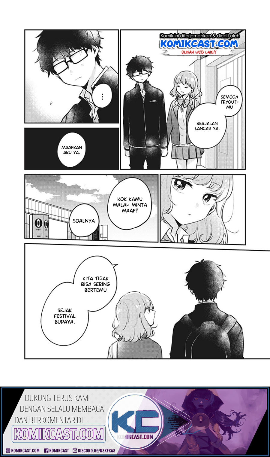 It’s Not Meguro-san’s First Time Chapter 25 - halaman 7
