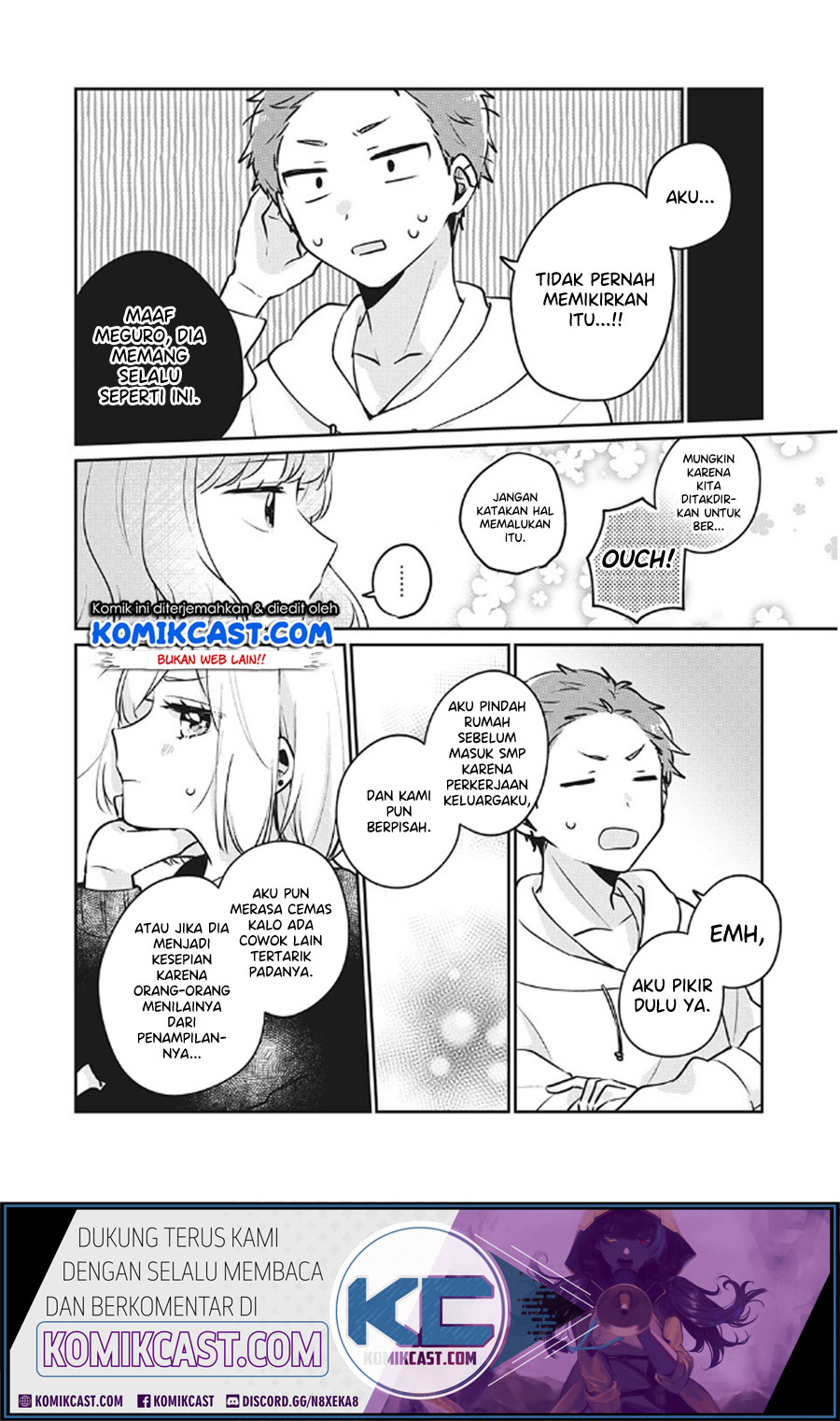 It’s Not Meguro-san’s First Time Chapter 26 - halaman 11